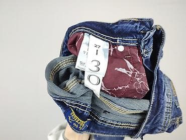 Women's Clothing: Jeans for women, size S — 7