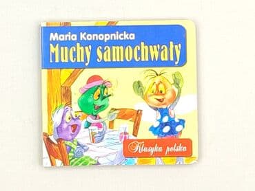Książki: Książka, gatunek - Dziecięca i młodzieżowa, stan - Idealny — 2
