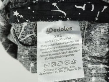 crocs j2: Dedoles, Шорти жіночі, розмір 2XL — 4