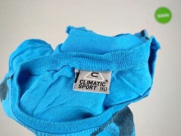szorty męskie cropp: Koszulka dla mężczyzn, XL, stan - Dobry — 5