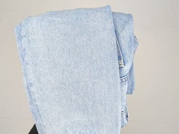 guess torebka na ramię: Jeansy damskie, S w lalafo.pl — 5 guess torebka na ramię: Jeansy damskie, S — 5