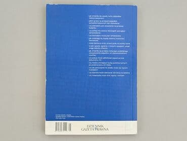 Книги: Книга, жанр - Навчальний, стан - Дуже гарний — 2