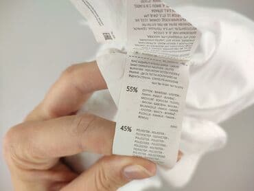 czerwona koszula sinsay: Sinsay, Сорочка для чоловіків, розмір XL — 5