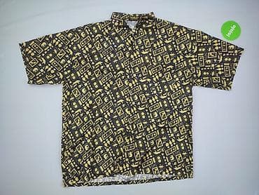 pull and bear botki: Сорочка для чоловіків, розмір 7XL — 2