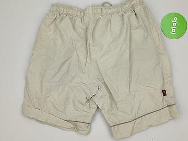 nike sunray: Nike, Szorty dla mężczyzn, rozmiar M — 3