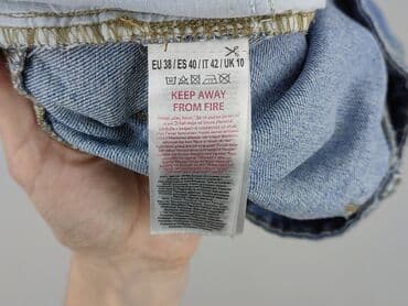 koszulki piłkarskie retro allegro: Szorty damskie, M — 5