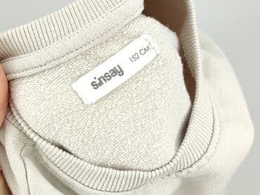 kurtka flek: Sweatshirt, Sinsay, 12 years, 146-152 cm, condition - Perfect — 4