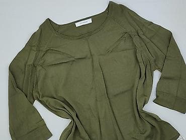 promod nowosci: Promod, Bluzka damska, rozmiar 4XL — 1