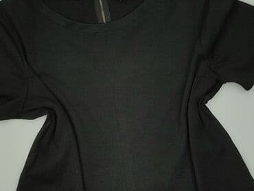 c: New Look, Bluzka damska, rozmiar XL — 1