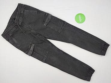 dresy oversize h m: Sinsay, Spodnie dla mężczyzn, rozmiar M — 2