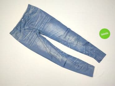 legginsy prążkowane reserved: Лосини Елегантні жіночі, розмір S — 2