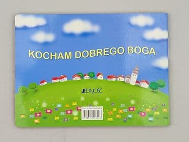 Książki: Książka, gatunek - Edukacyjna, stan - Idealny — 2