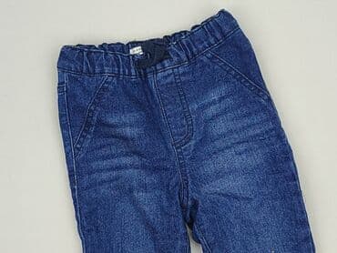 Denim pants, Sinsay, 12-18 months, condition - Perfect
