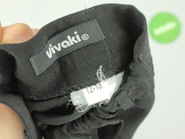 koszulka palion allegro: Baby material trousers, 12-18 months, 80-86 cm, condition - Perfect — 4