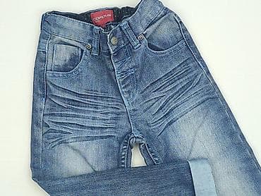 vrs basic jeans: Spodnie jeansowe, Campus, 2-3 lat, 92/98, stan - Bardzo dobry — 1