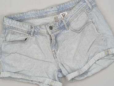 H&M, Шорти жіночі, XL на lalafo.pl H&M, Шорти жіночі, XL
