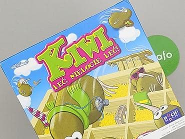 goralska koszula: Gra dla Dzieci, stan - Idealny — 4