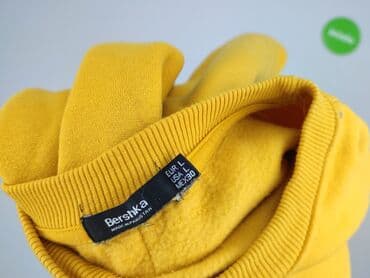 bershka bluzy wyprzedaż: Bershka, Bluza damska
, rozmiar L — 5