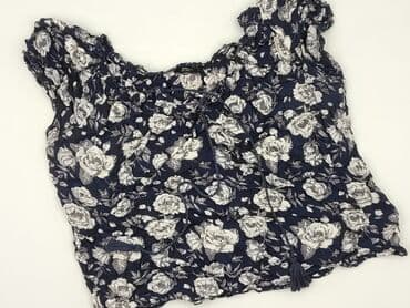 system down koszulka h: Dorothy Perkins, Футболка жіноча, розмір 2XL — 1