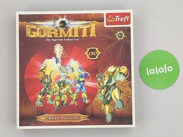 darmowe puzzle dla dzieci: Puzzles for Kids, condition - Perfect — 2