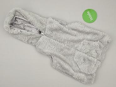 body name it: Kamizelka, Little kids, 9 lat, 128-134 cm, stan - Bardzo dobry — 2