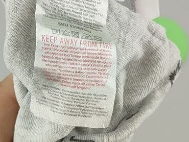 kombinezon softshell dla dzieci lidl: Шапочка, 3-6 міс., стан - Дуже гарний — 5