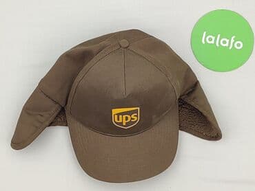 lidl torba termiczna: Cap, Male, condition - Very good — 2