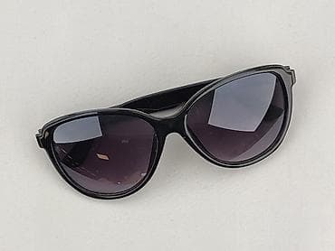 celine czapki: Okulary, Przeciwsłoneczne, Kocie oczy kształt, stan - Idealny — 1