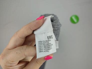 sweter wiedzmin: Sweter damski, rozmiar S — 5