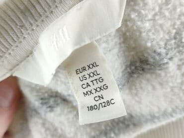 h m krótkie bluzy: H&M, Bluza damska
, rozmiar 2XL — 7