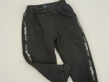 reserved woskowane spodnie: Sweatpants, 3-4 years, 98/104, condition - Perfect — 1