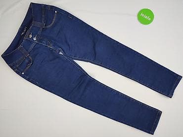 Piazza Italia, Джинси жіночі, розмір 2XL — 2