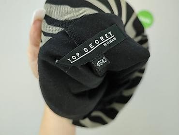 kik spodnice: Top Secret, Spódnica damska, rozmiar XL — 4