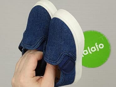 trampki vistula: Buty sportowe 21, Używany — 5