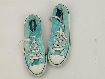 buty converse one star: Converse, Trampki damskie, rozmiar 39 — 1