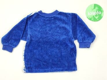 pięć lat w paski bluza w paski swiat: Sweatshirt, 9-12 months, condition - Good — 3