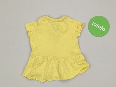 sukienka ażurowa h: Blouse, F&F, 6-9 months, condition - Very good — 3