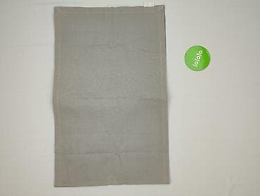 dekor domu: Serwetka 140 x 45, kolor - Szary, stan - Bardzo dobry — 2