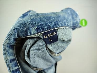 kurtka: M.Sara, Kurtka jeansowa damska, rozmiar L — 4