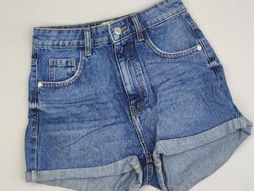 krótkie spodenki niski stan: Tally Weijl, Szorty damskie, rozmiar S — 1