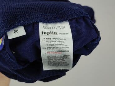 only play curve spodnie: Sweatpants, Lupilu, 9-12 months, condition - Perfect — 5