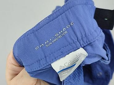 kolarki c: Columbia, Szorty damskie, rozmiar S — 5