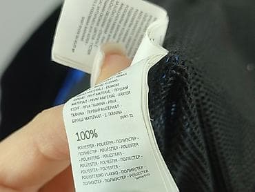 levis bootcut jeans: Kurtka przejściowa, Reserved, 14 lat, 158-164 cm, stan - Bardzo dobry — 5