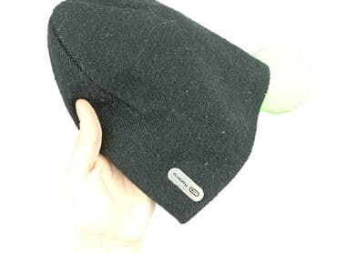 pasek srebrny do sukienki: Cap, Unisex, condition - Good — 7