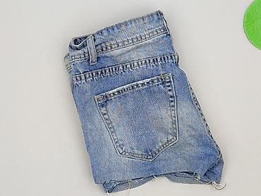 months short: Szorty damskie, rozmiar XS — 6
