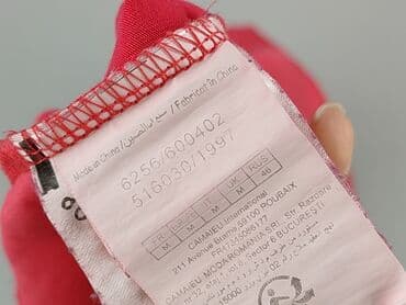 Жінкам: Camaïeu, Жіноча блуза, M на lalafo.pl — 4 Жінкам: Camaïeu, Жіноча блуза, M — 4