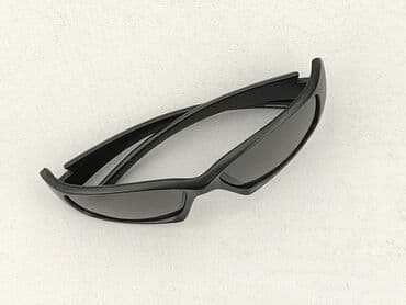 czapka z daszkiem bawełna czy poliester: Okulary, Przeciwsłoneczne, Prostokątne kształt, stan - Bardzo dobry — 2