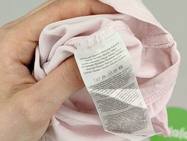body niemowlece allegro: Body, So cute, 1-3 months, 
condition - Perfect — 5