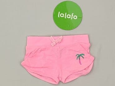 legginsy niemowlece reserved: Szorty, Primark, 1-3 m, stan - Bardzo dobry — 2
