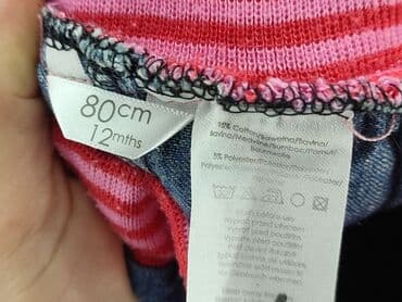 джинсова куртка: Denim pants, 9-12 months, condition - Good — 4
